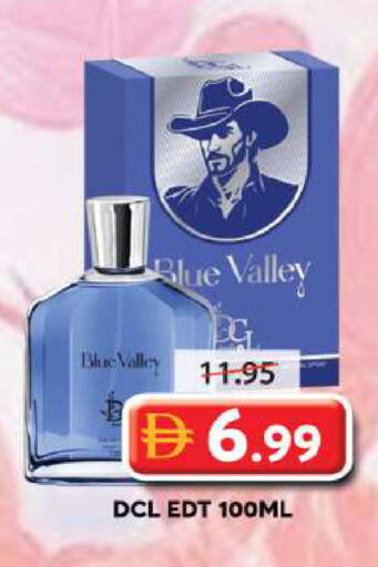 available at Grand Hyper Market in UAE - Sharjah / Ajman