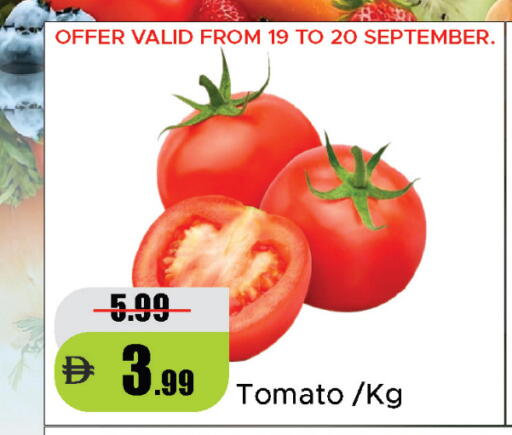 Tomato available at Al Aswaq Hypermarket in UAE - Sharjah / Ajman