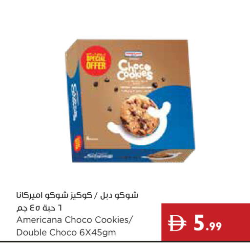 available at إسطنبول سوبرماركت in الإمارات العربية المتحدة , الامارات - رَأْس ٱلْخَيْمَة