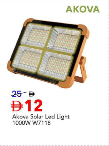available at مارك & سيف in الإمارات العربية المتحدة , الامارات - أبو ظبي
