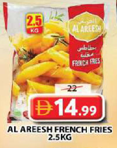available at Grand Hyper Market in UAE - Sharjah / Ajman