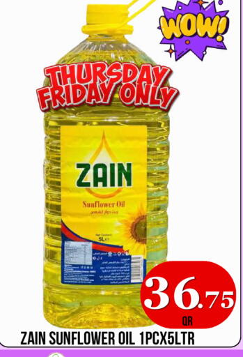 available at Dubai Shopping Center in Qatar - Doha