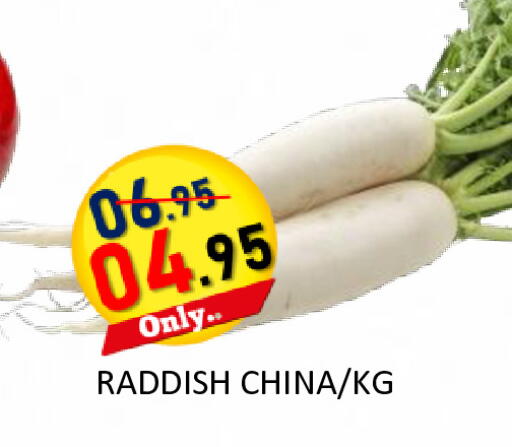from China available at رويال جلف هايبرماركت in الإمارات العربية المتحدة , الامارات - أبو ظبي