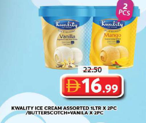 Mango Vanilla available at Grand Hyper Market in UAE - Sharjah / Ajman