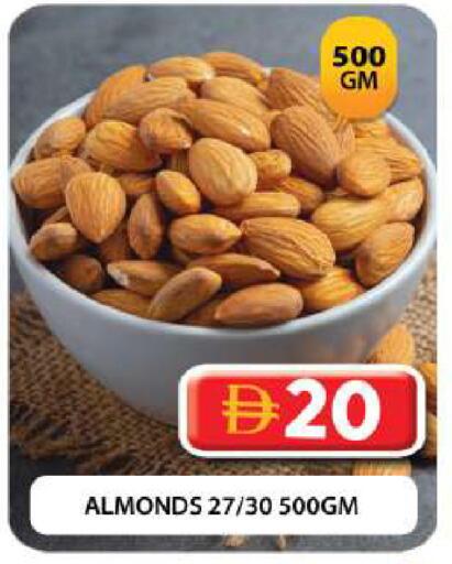available at Grand Hyper Market in UAE - Dubai