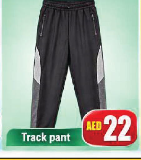 available at AL MADINA in UAE - Sharjah / Ajman