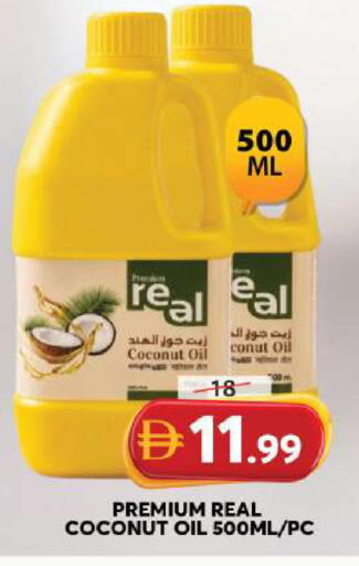 Coconut available at Grand Hyper Market in UAE - Sharjah / Ajman