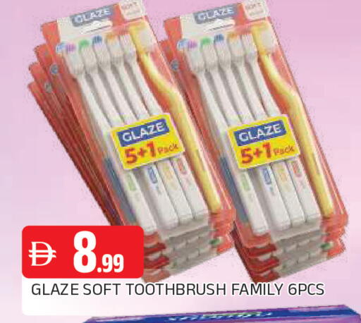 available at AL MADINA in UAE - Sharjah / Ajman