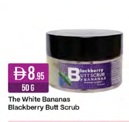 Blackberry available at West Zone Supermarket in UAE - Abu Dhabi
