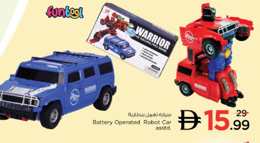 available at Nesto Hypermarket in UAE - Dubai