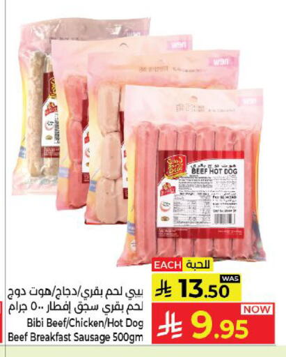 available at Kabayan Hypermarket in KSA, Saudi Arabia, Saudi - Yanbu