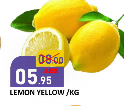Lemon available at ROYAL GULF HYPERMARKET LLC in UAE - Abu Dhabi