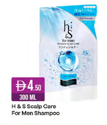 available at West Zone Supermarket in UAE - Sharjah / Ajman