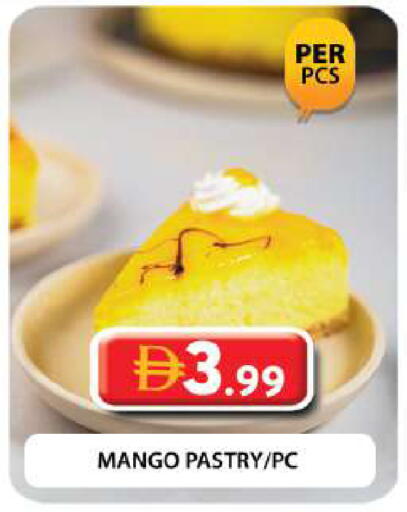 Mango available at Grand Hyper Market in UAE - Dubai