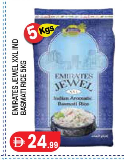 available at Baniyas Spike  in UAE - Abu Dhabi