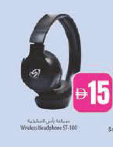 available at السفير ماركت in الإمارات العربية المتحدة , الامارات - أبو ظبي
