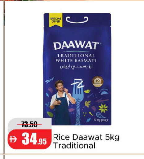 available at Al Aswaq Hypermarket in UAE - Ras al Khaimah