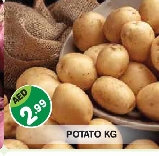 Potato available at Baniyas Spike  in UAE - Abu Dhabi