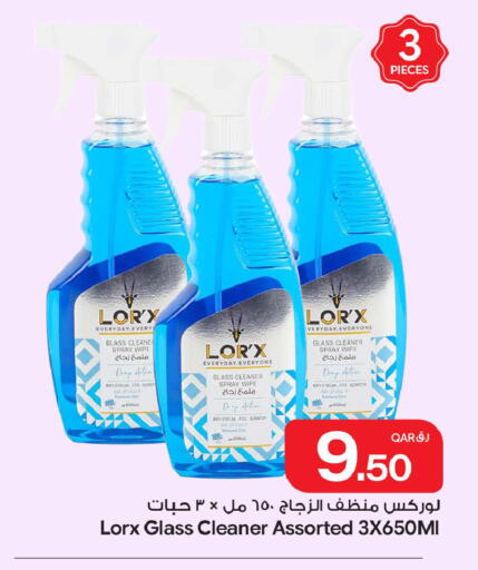 available at Bin Dawood Market in Qatar - Doha