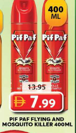 available at Grand Hyper Market in UAE - Sharjah / Ajman