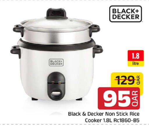 available at Family Food Centre in Qatar - Doha