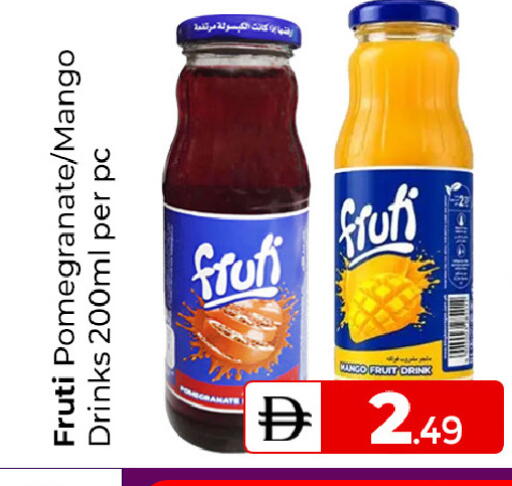 Pomegranate Mango available at Mubarak Hypermarket Sharjah in UAE - Sharjah / Ajman