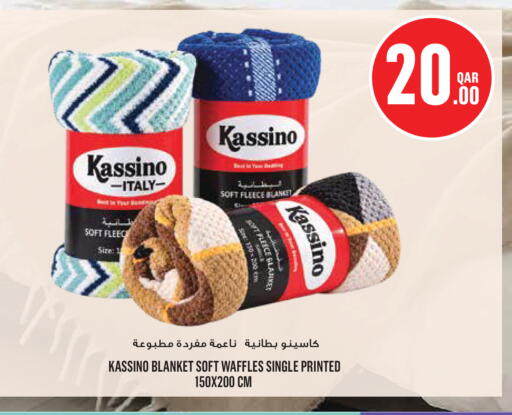 available at مونوبريكس in قطر - الوكرة