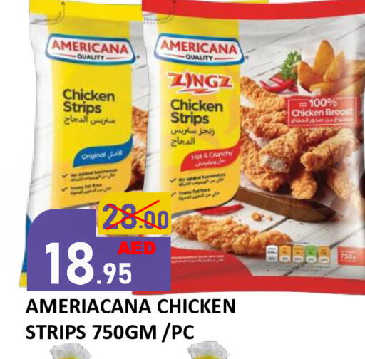 available at ROYAL GULF HYPERMARKET LLC in UAE - Abu Dhabi