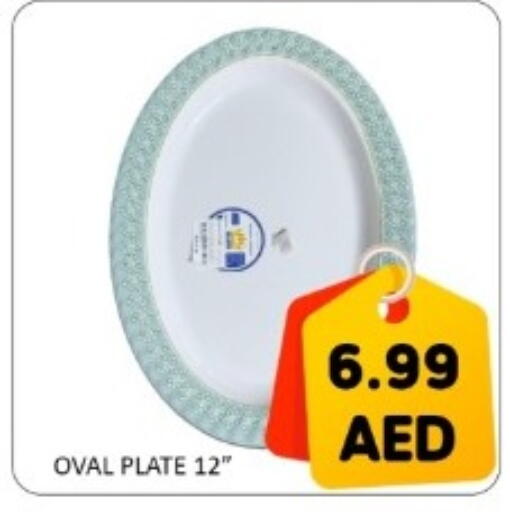 available at GREEN GIFT DEPARTMENT STORE in UAE - Abu Dhabi