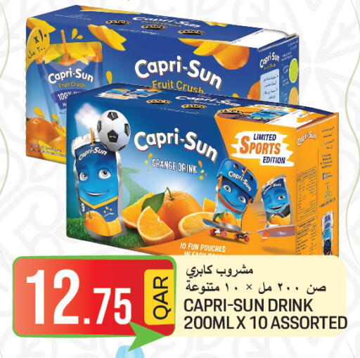 available at  Great Hypermarket in Qatar - Umm Salal