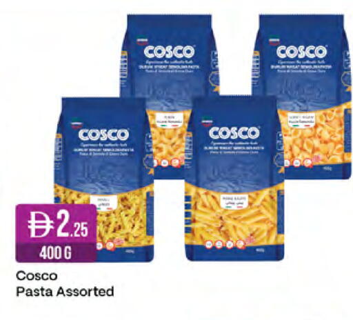 available at West Zone Supermarket in UAE - Sharjah / Ajman