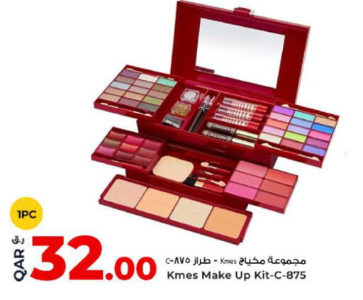 available at Rawabi Hypermarket in Qatar - Al Khor