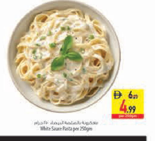 available at Safeer Market in UAE - Abu Dhabi