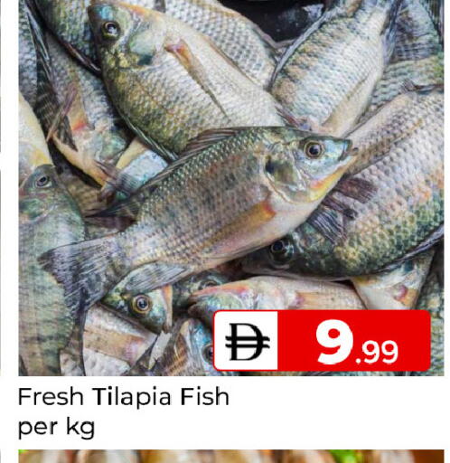 available at Mubarak Hypermarket Sharjah in UAE - Sharjah / Ajman