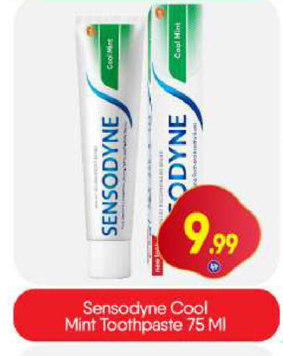 Mint available at BIGmart in UAE - Dubai