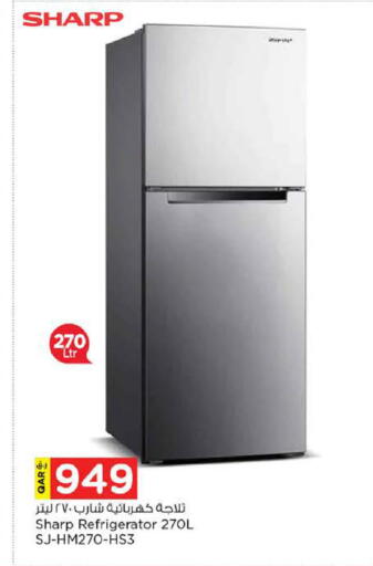 available at Nesto in Qatar - Al-Shahaniya