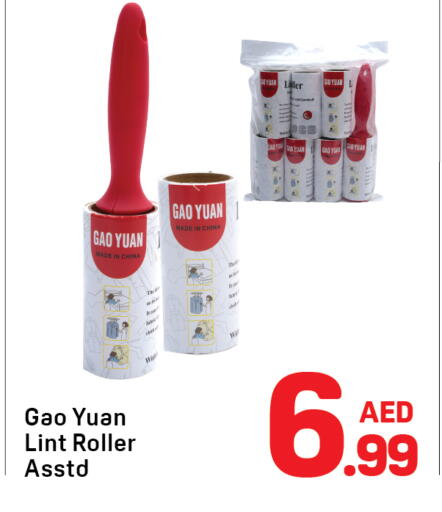 available at Day to Day Department Store in UAE - Dubai