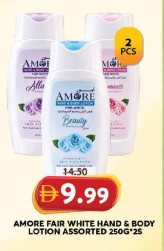 available at Grand Hyper Market in UAE - Sharjah / Ajman
