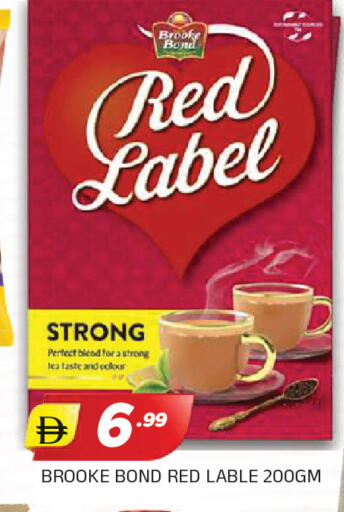 available at AL MADINA in UAE - Sharjah / Ajman