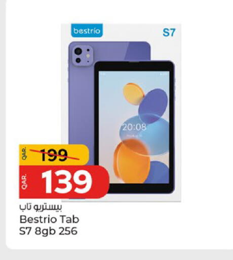 available at Paris Hypermarket in Qatar - Doha