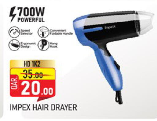 available at Paris Hypermarket in Qatar - Al-Shahaniya