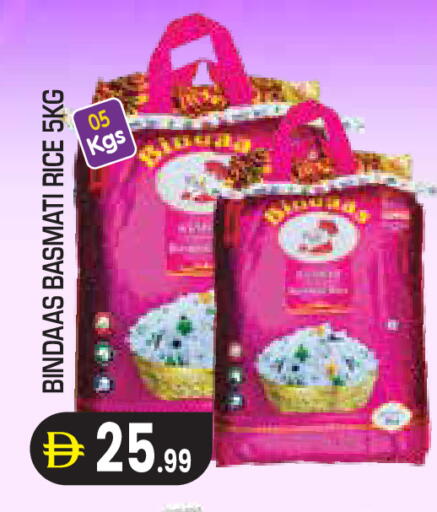 available at Baniyas Spike  in UAE - Abu Dhabi