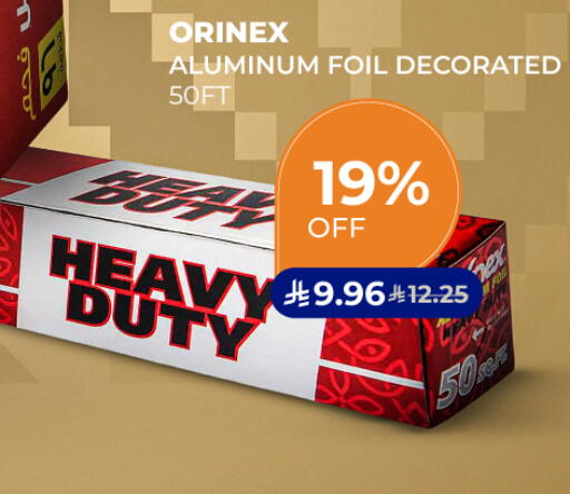 available at Carrefour in KSA, Saudi Arabia, Saudi - Medina