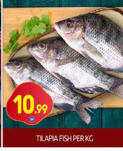 available at BIGmart in UAE - Dubai