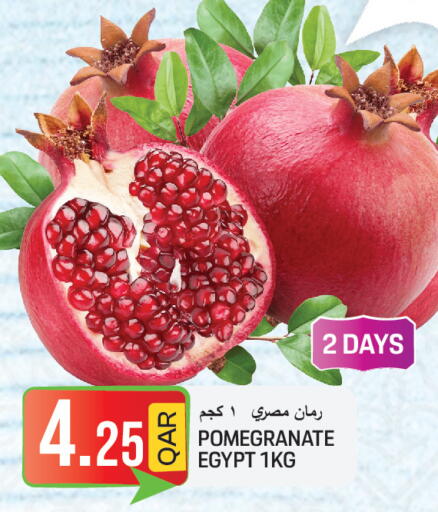 Pomegranate from Egypt available at  Great Hypermarket in Qatar - Umm Salal