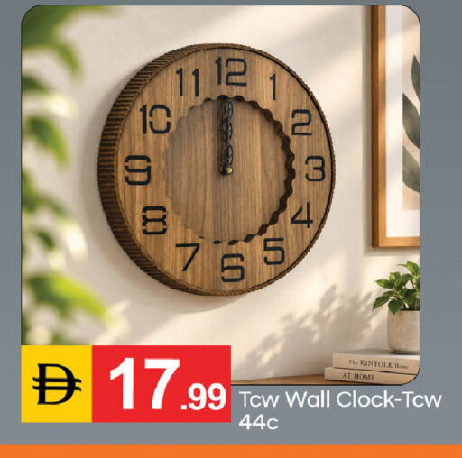 available at سوق طلال in الإمارات العربية المتحدة , الامارات - دبي