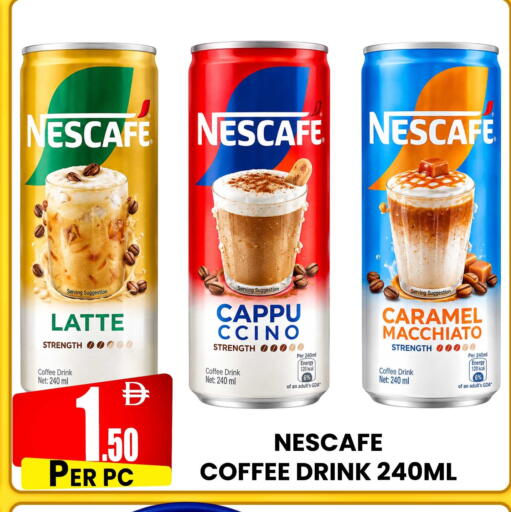 available at مركز الخصومات سنترو in الإمارات العربية المتحدة , الامارات - دبي