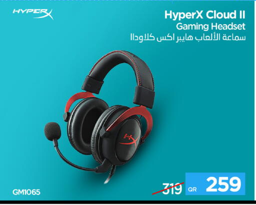 available at آي كونكت in قطر - الشحانية
