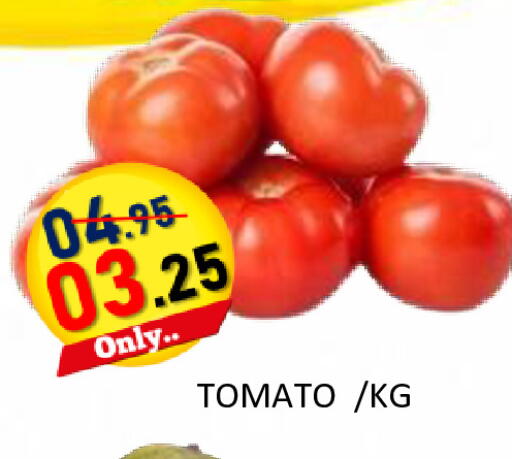 Tomato available at ROYAL GULF HYPERMARKET LLC in UAE - Abu Dhabi