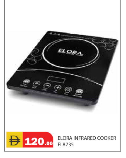 available at Baniyas Spike  in UAE - Abu Dhabi